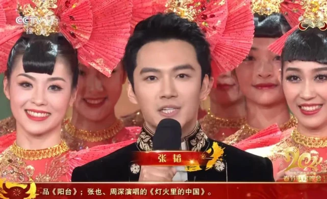 春晚网络直播平台_网络春晚_春晚网络电视怎么看