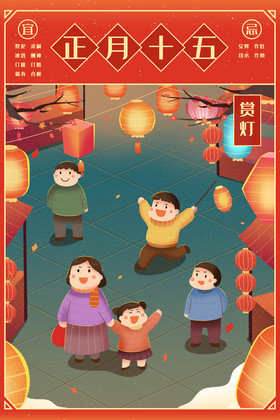 小年_南方小年和北方小年_小年习俗