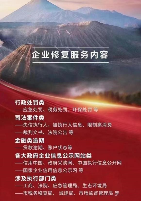 查天眼是啥意思_天眼查_查天眼企业