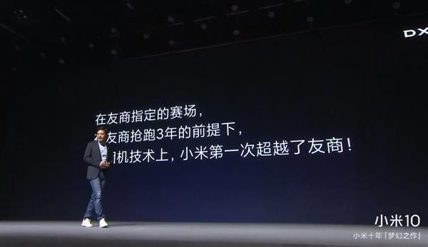 小米汽车试驾_小米汽车_小米汽车起售价