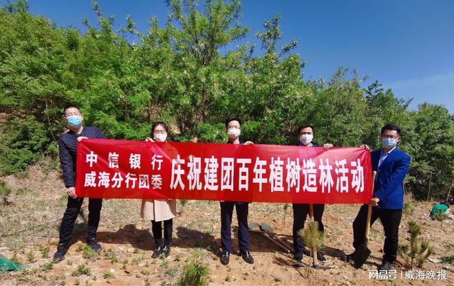 中信银行信用卡电话_中信银行信用卡电话95558_中信银行