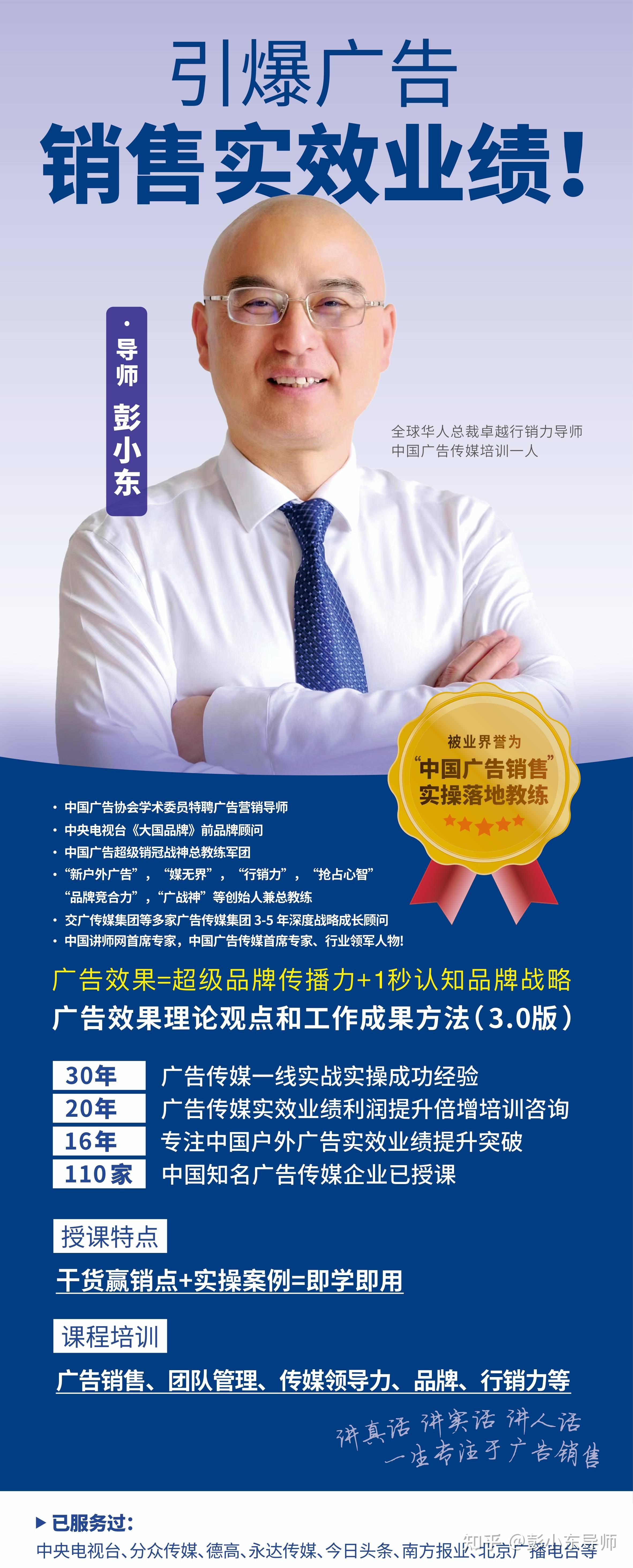 浪潮信息_浪潮信息第四季度业绩_浪潮信息与英伟达