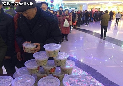 节腊八节_腊八节_节腊八节图片