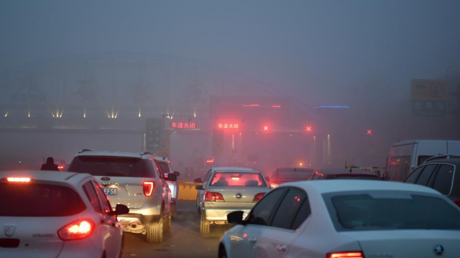 中央气象台_中央气象台发布大雾橙色预警_中央气象台天气预报音乐