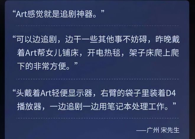 白所成_白成哲_白成所