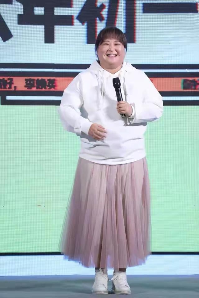 贾玲_贾玲姜昆亲子鉴定_贾玲减肥多少斤