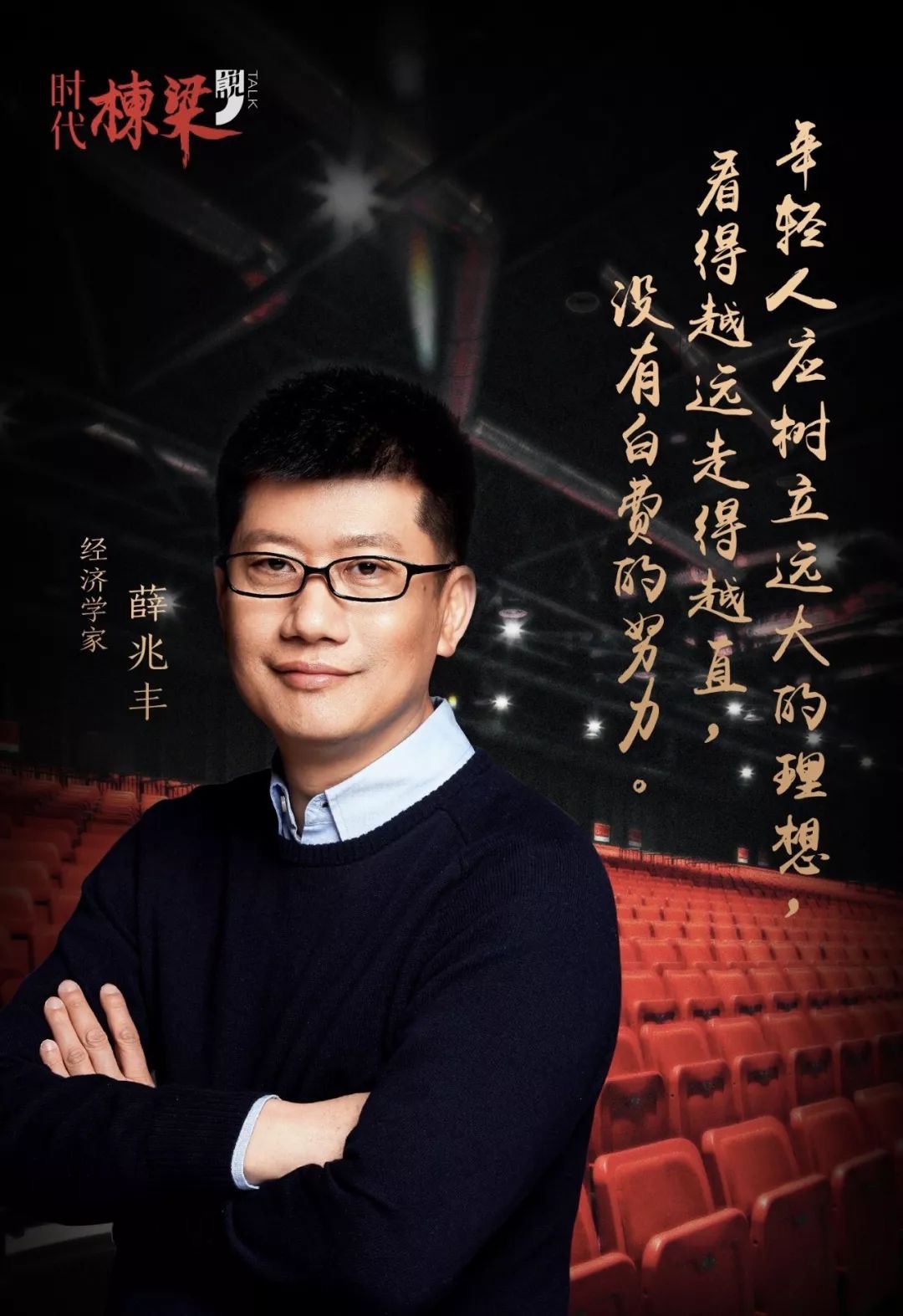 央视网天气预报_央视网_央视网新闻直播间