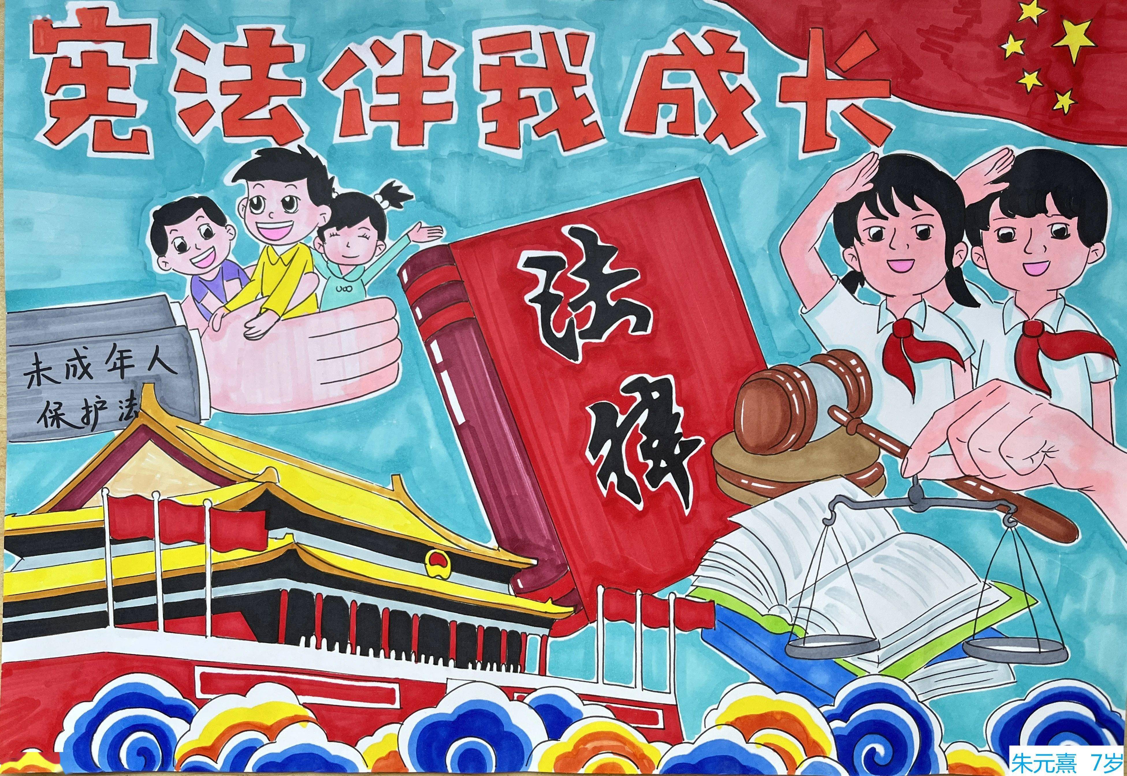 法律援助_援助法律咨询_援助法律中心