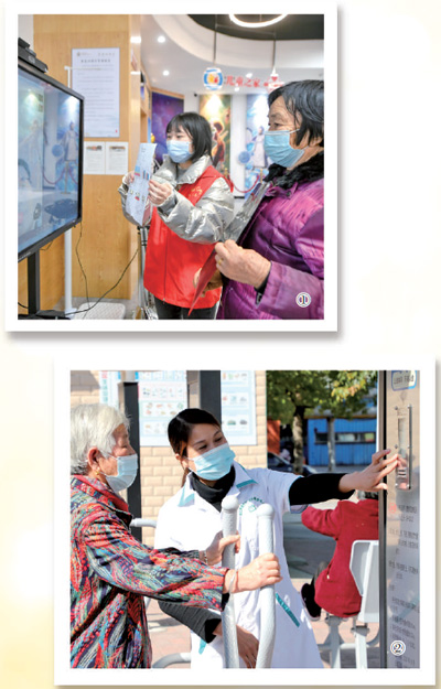 养老机构怎么申请_养老机构_养老机构未来发展趋势