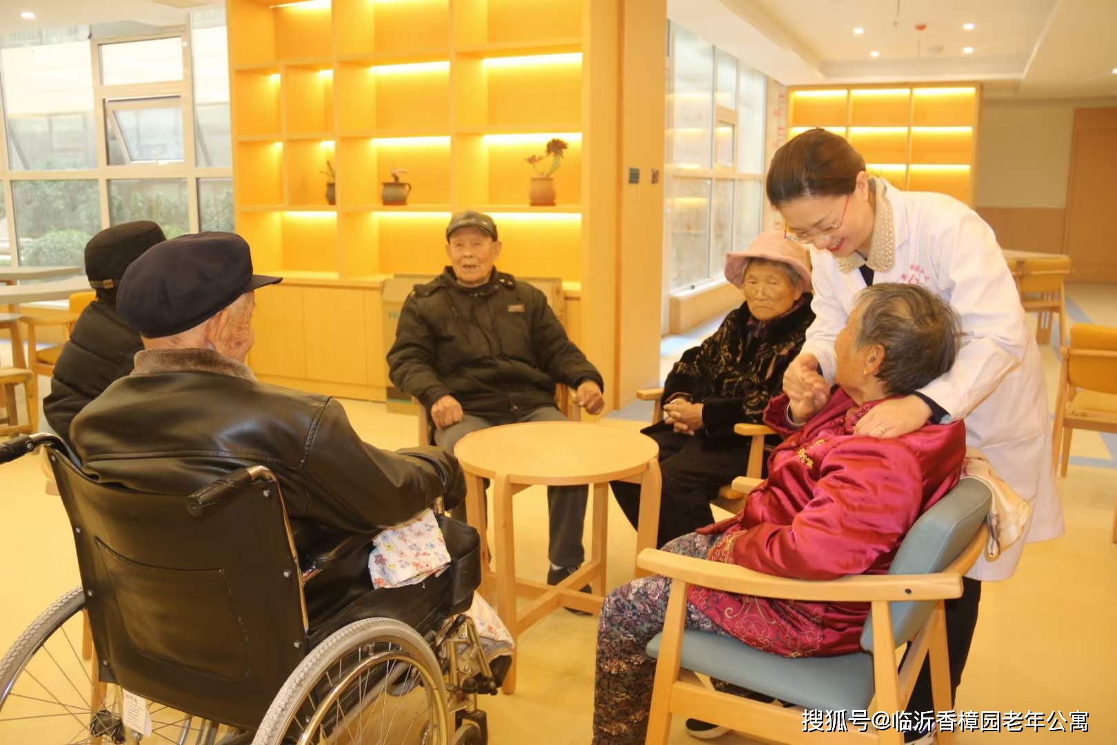 养老机构_养老机构怎么申请_养老机构未来发展趋势