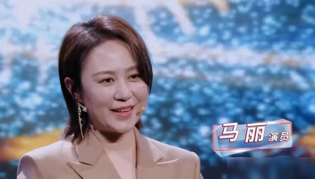 马丽老公_马丽_马丽和沈腾小品