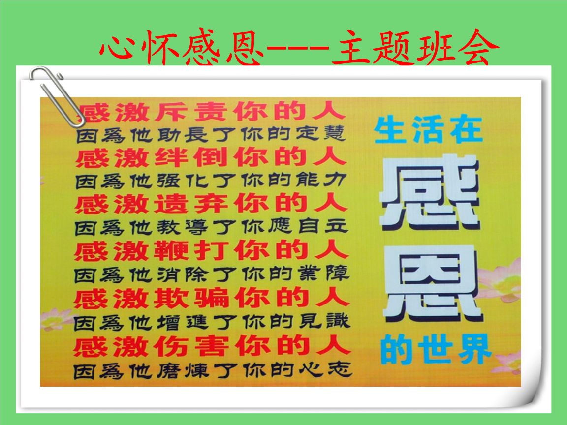 马科斯_马科斯阿隆索_马科斯略伦特