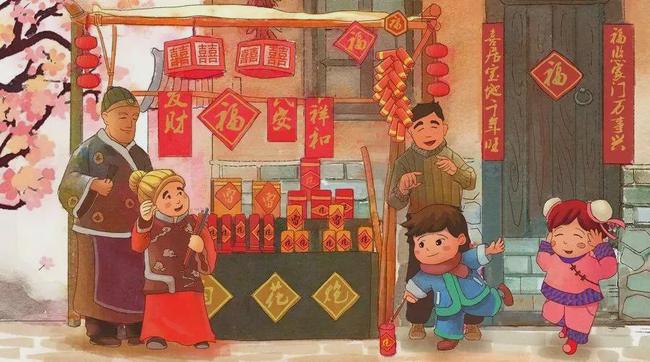 拜年视频_制作拜年视频的软件_制作拜年视频