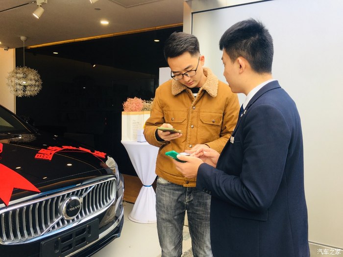 高合_合高投_合高是什么车