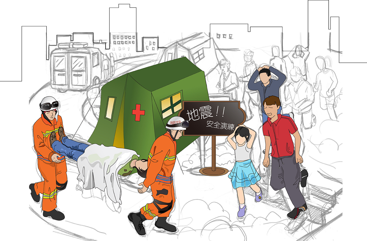 日本地震_地震日本送千纸鹤_地震日本最新消息