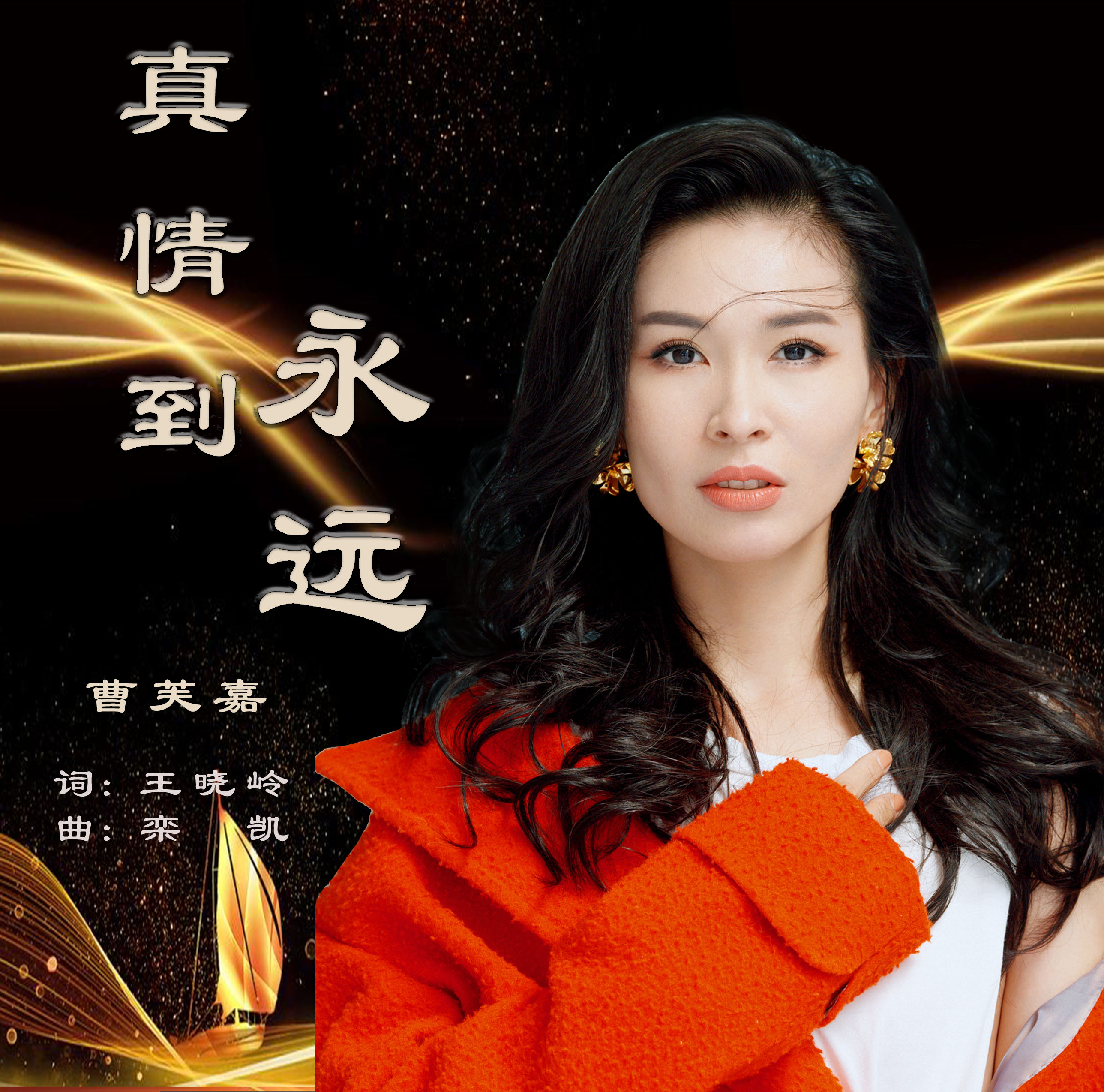 郑钦文复仇进8强_郑钦文_郑钦文直播