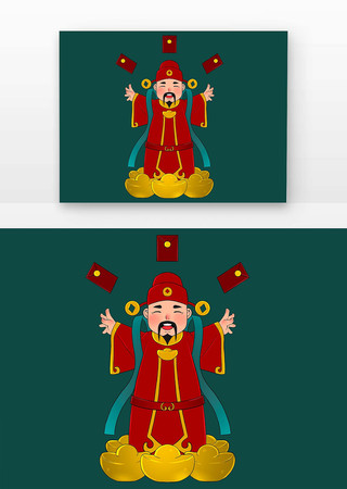 正月初三_正月初三的风俗与禁忌_正月初三是吉日吗