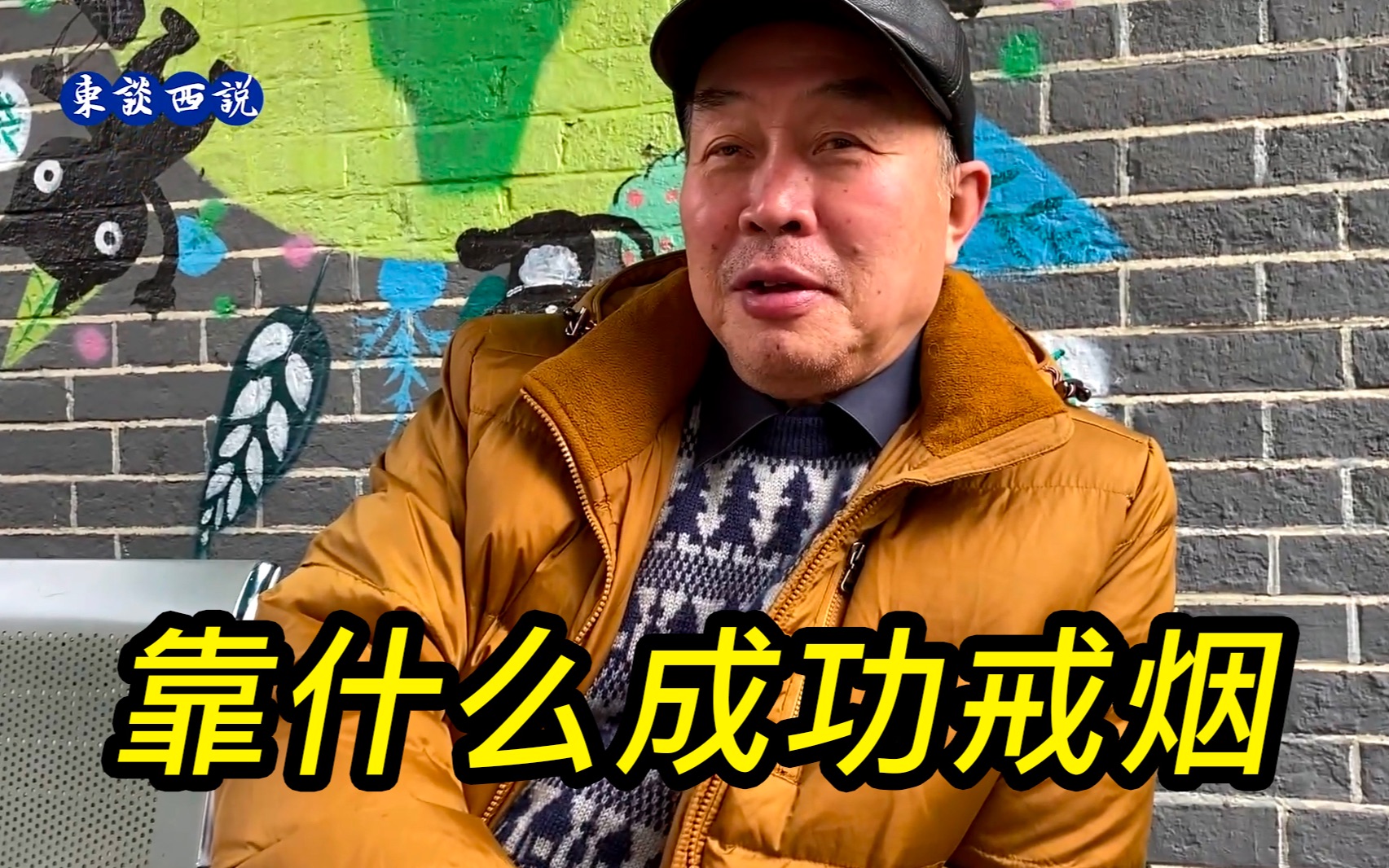 游本昌_游本昌_游本昌