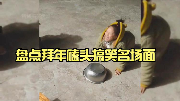 幽默拜年短信_拜年了_龙年拜年祝福语