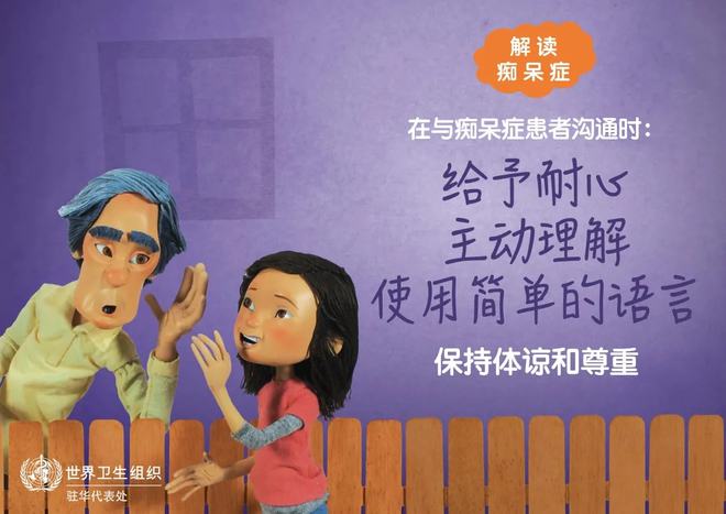 海默奥本海默_海默奥本五碟中谍_奥本海默